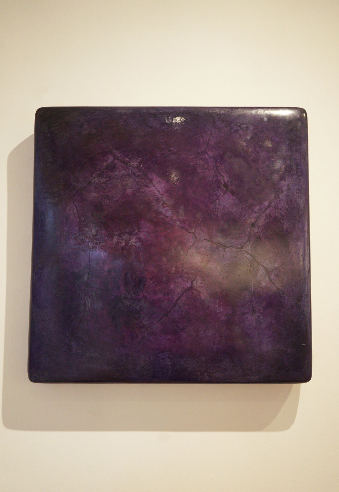Muirne Kate Dineen, Deep Purple Block