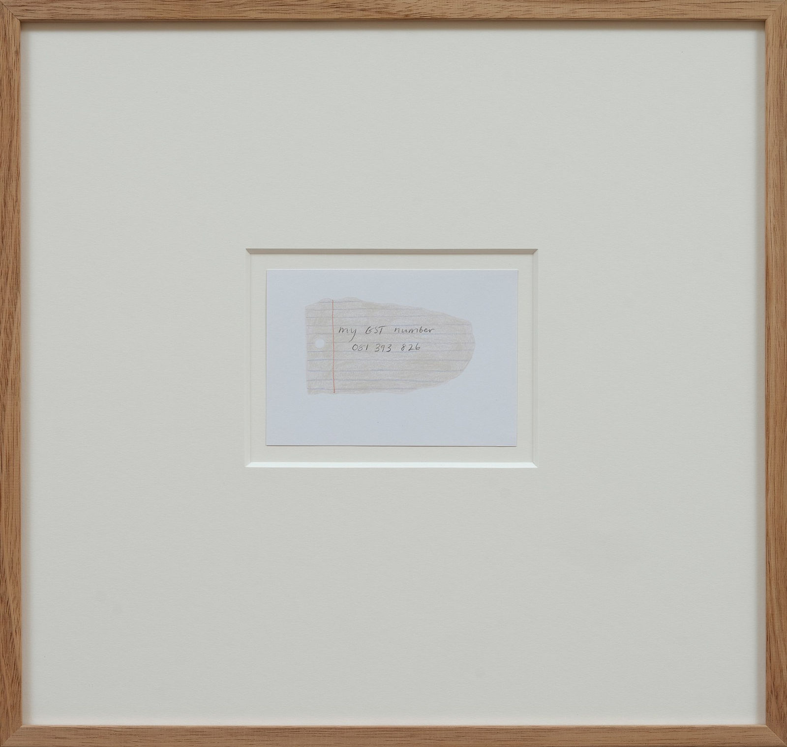 Ayesha Green, My GST Number, 2022