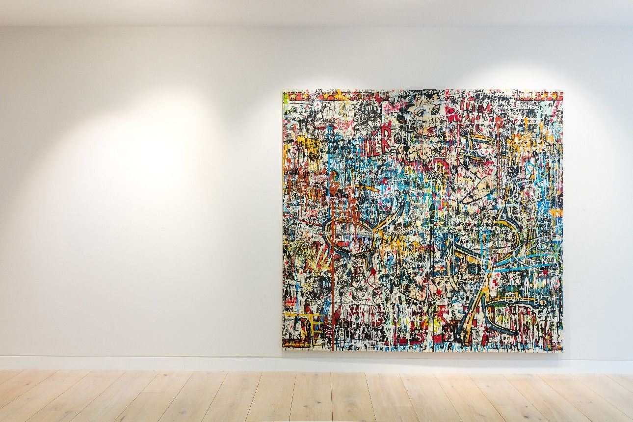 Neale Howells, Everything is Now pt 2, 2017