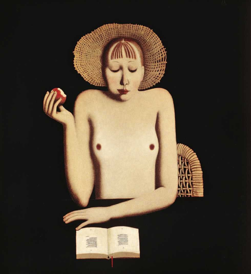 Ivan Lubennikov, Les Vacances, 1996