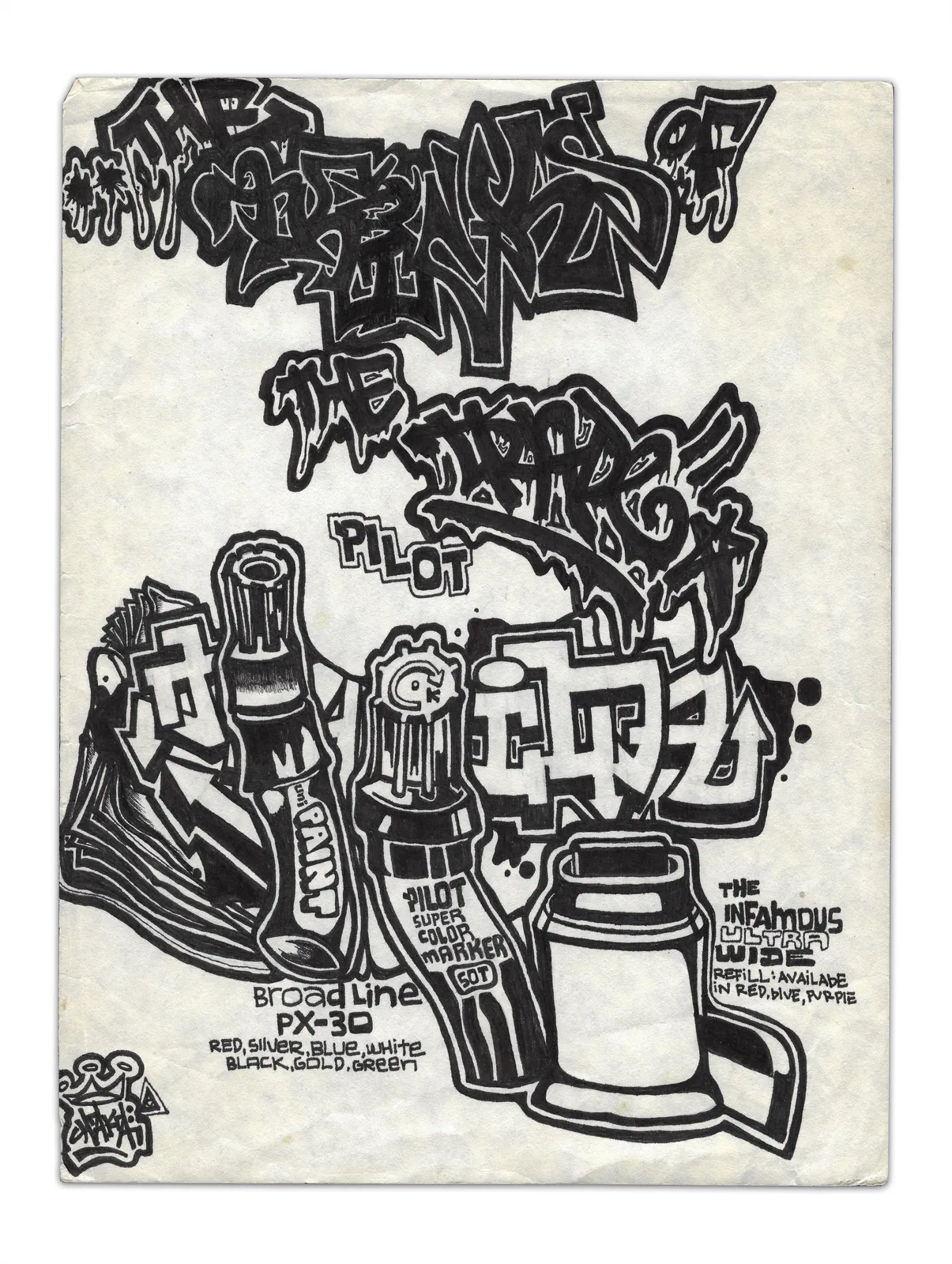 Chaka Mkali, Tricks of the Trade, 1993