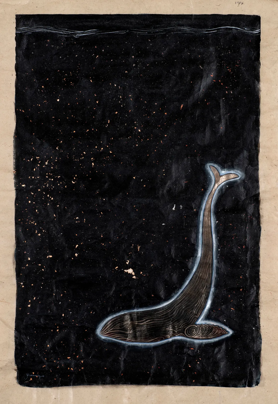 Yasmin Hayat, Bahamoot, 2023