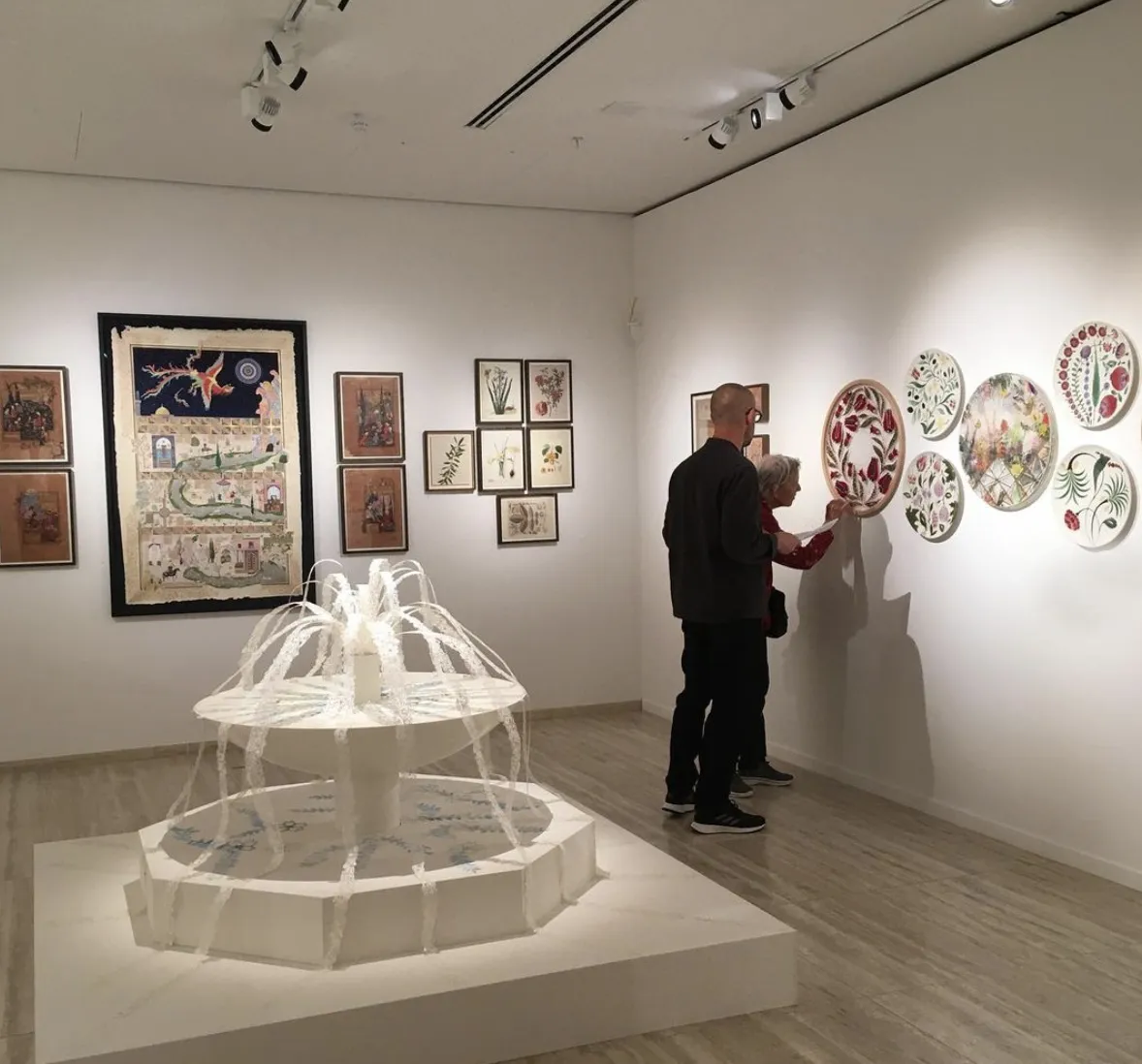 Yasmin Hayat, Date Palm