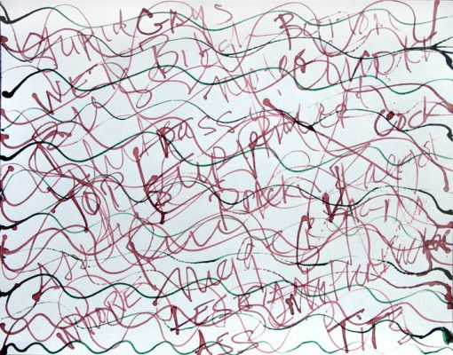 Joseph La Piana, Sex, 2006