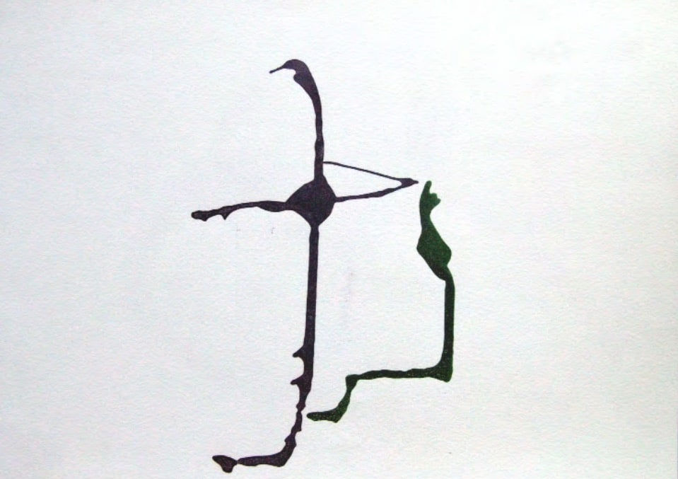 Joseph La Piana, Untitled V, 2004