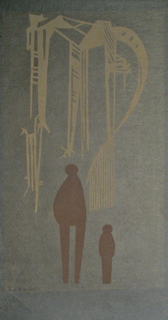 Zodiac: Virgo (August 23 - September 22), 1960