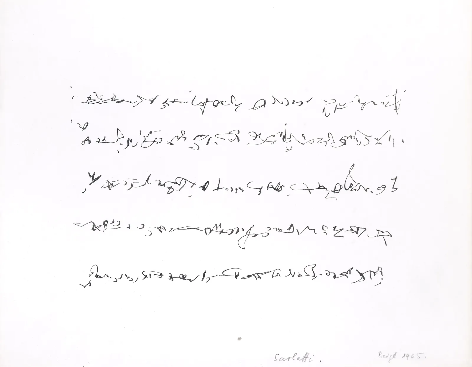 photo_AndrásBozsó Envoi_Móra Ferenc Múzeum