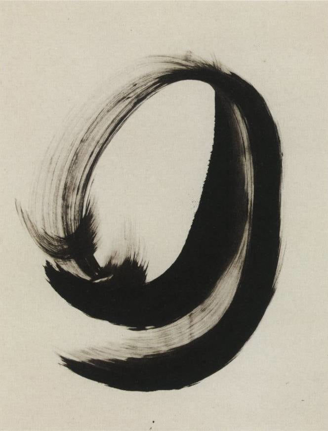 Judit Reigl, Présence, 1958