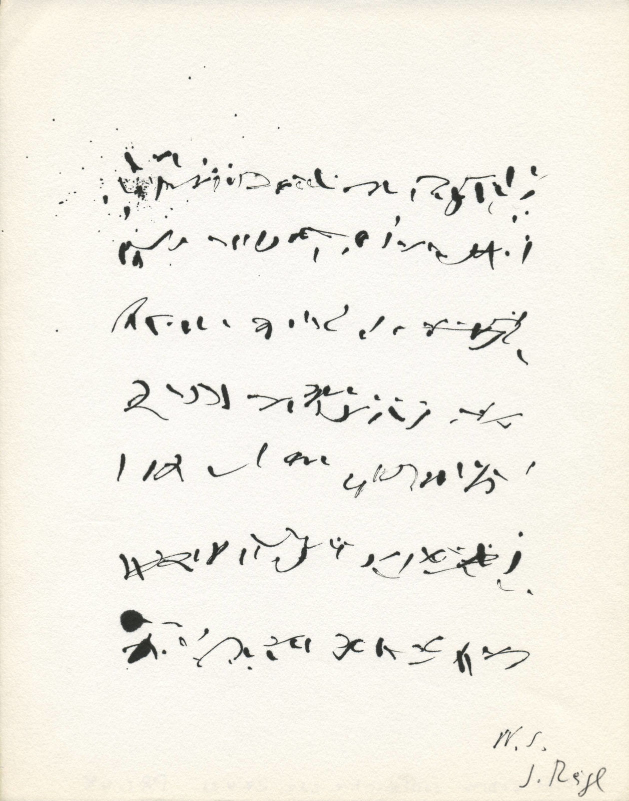 Judit Reigl, Ecriture d'après musique, 1965-1966