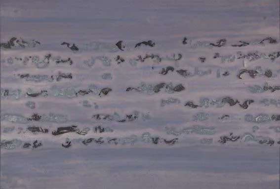 Judit Reigl, Déroulement, 1975