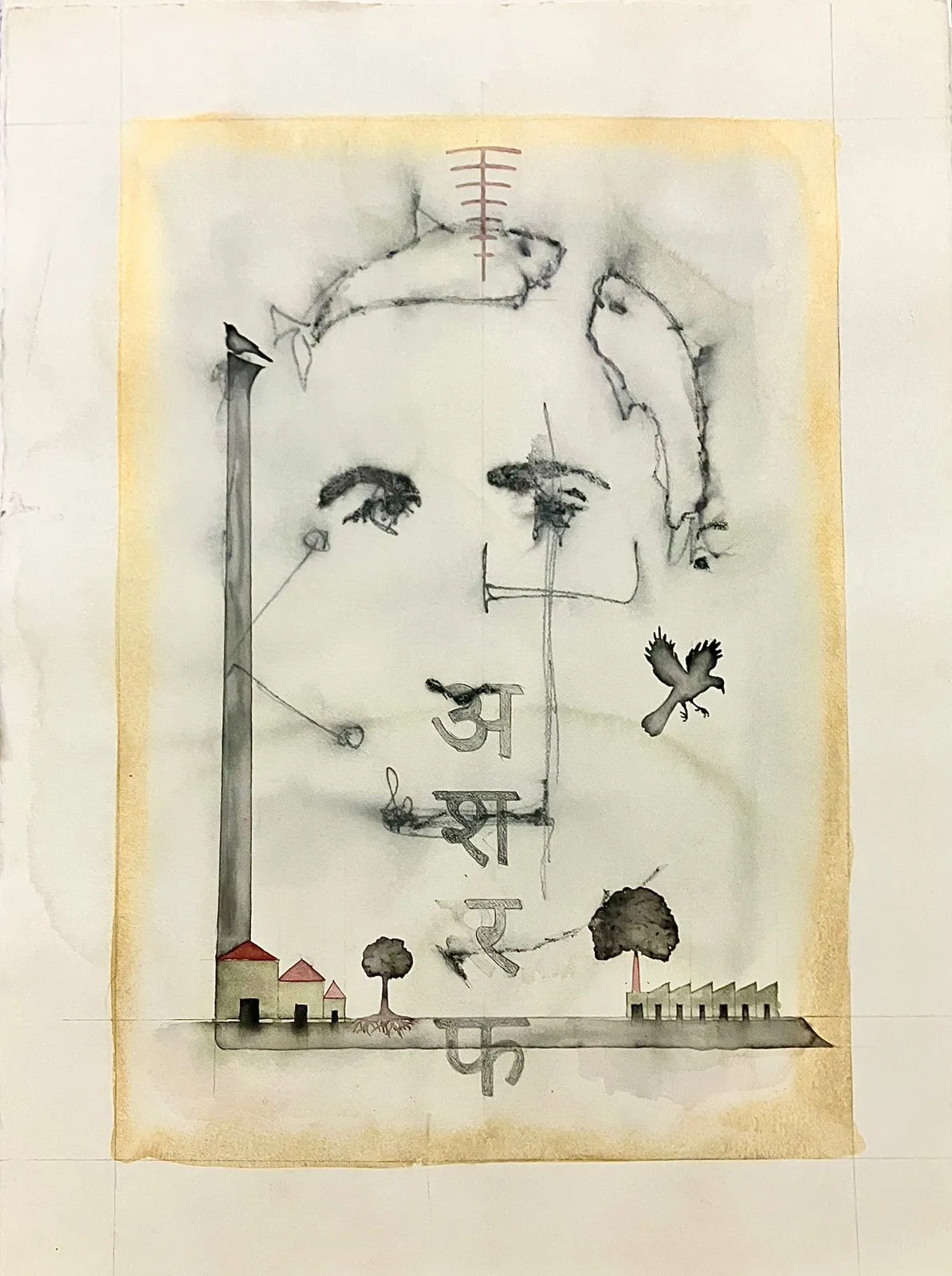 Jahangir Asgar Jani, Untitled