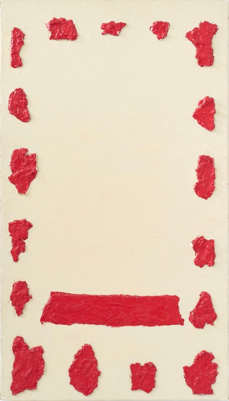 Yozo Ukita, 花輪, 2004