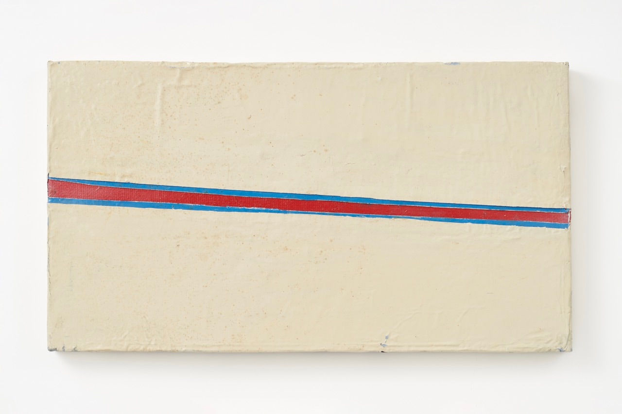 Yozo Ukita, おもちゃのレール, 2010