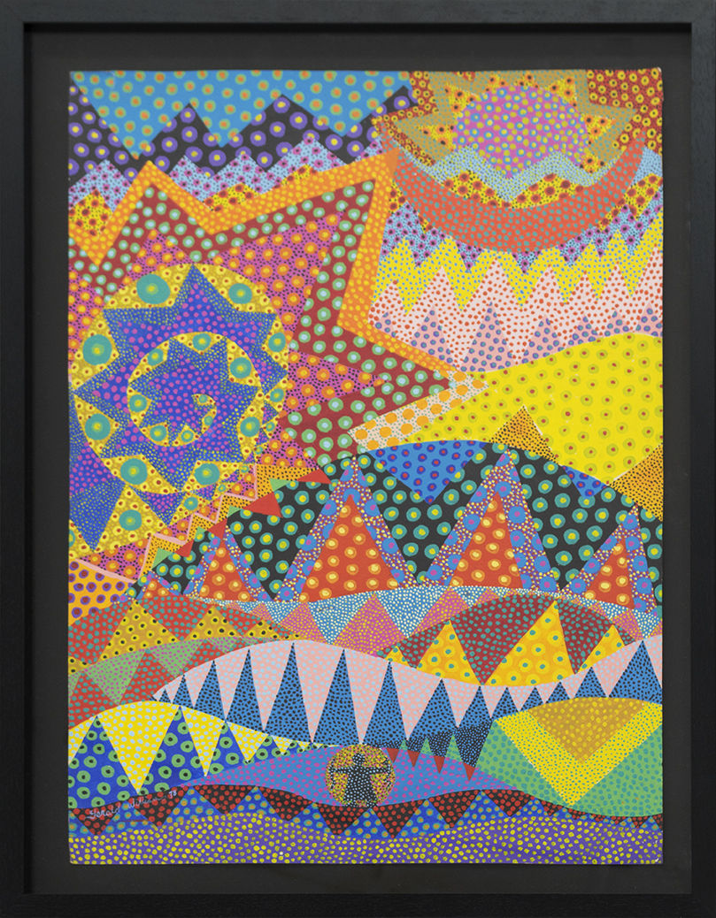 Gerald Williams, Untitled, 1978