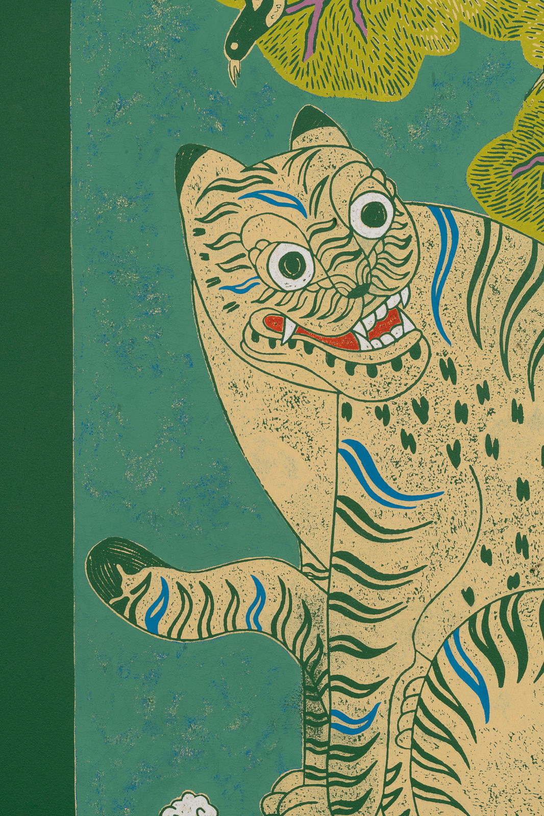 Kour Pour, K-Pop, 2022