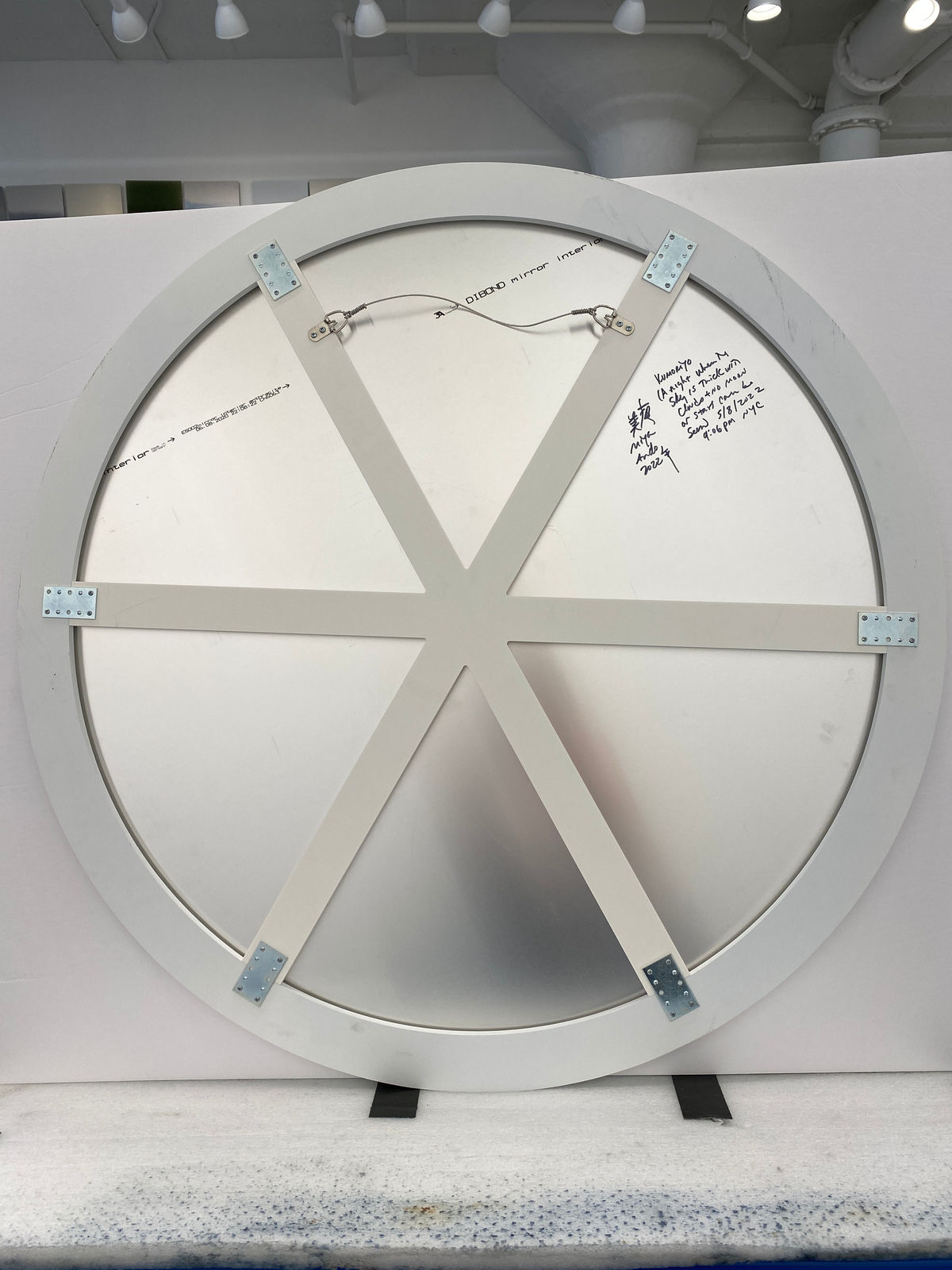 Miya Ando, Kumoriyo (A Night When The Sky Is Thick With Clouds And No Moon Or Stars Can Be Seen) May 8 9:06 PM NYC, 2022