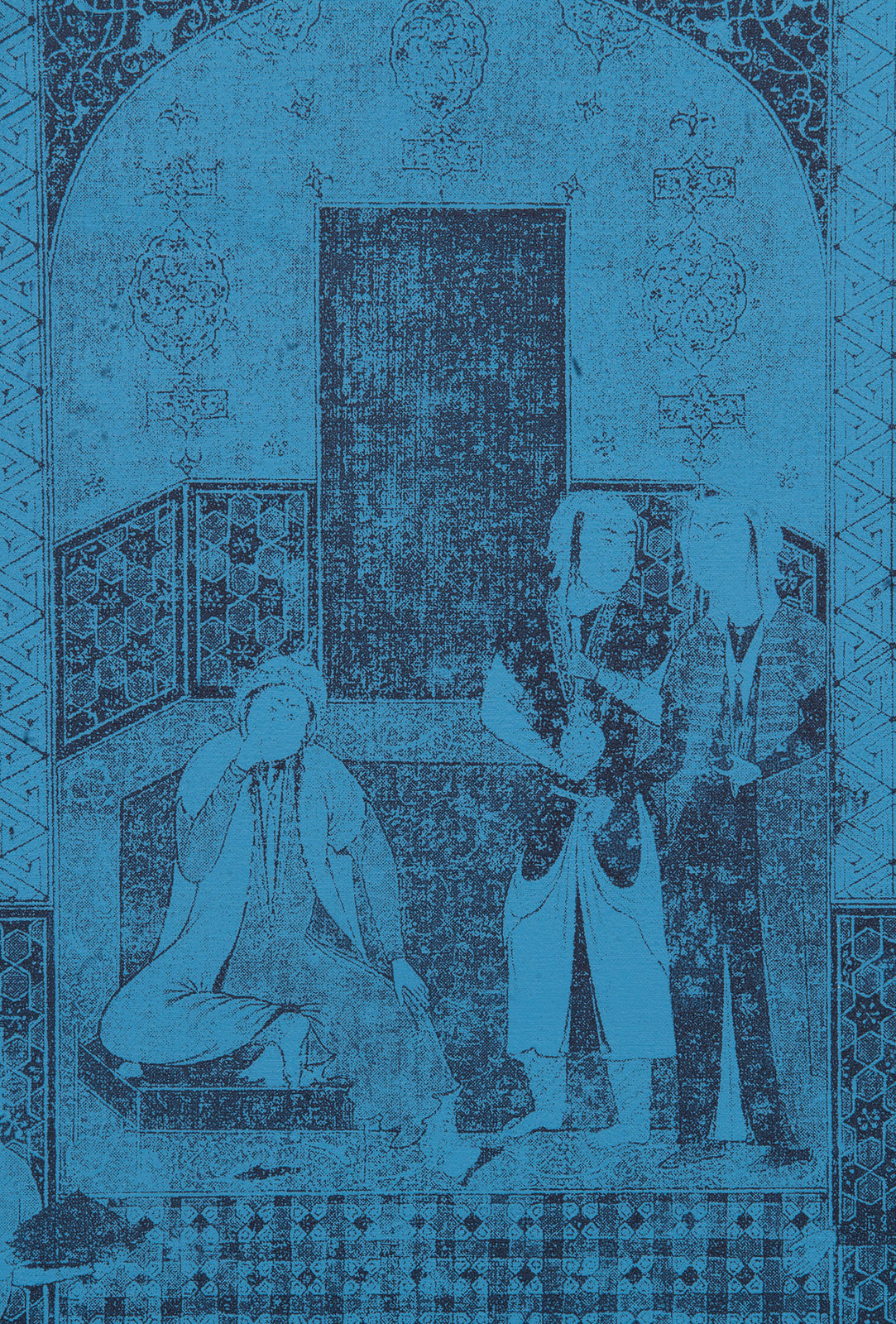 Kour Pour, Open Courtyard, 2022