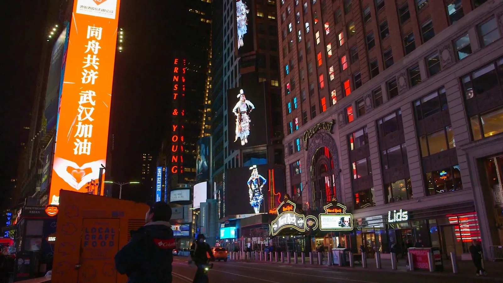 Jeffrey Gibson, SHE NEVER DANCES ALONE, 2020