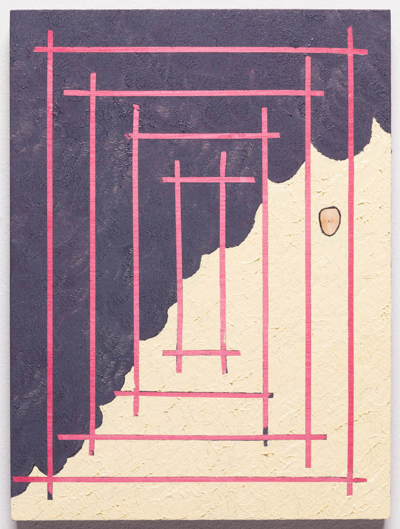 Patrick Chamberlain, little dot, 2015