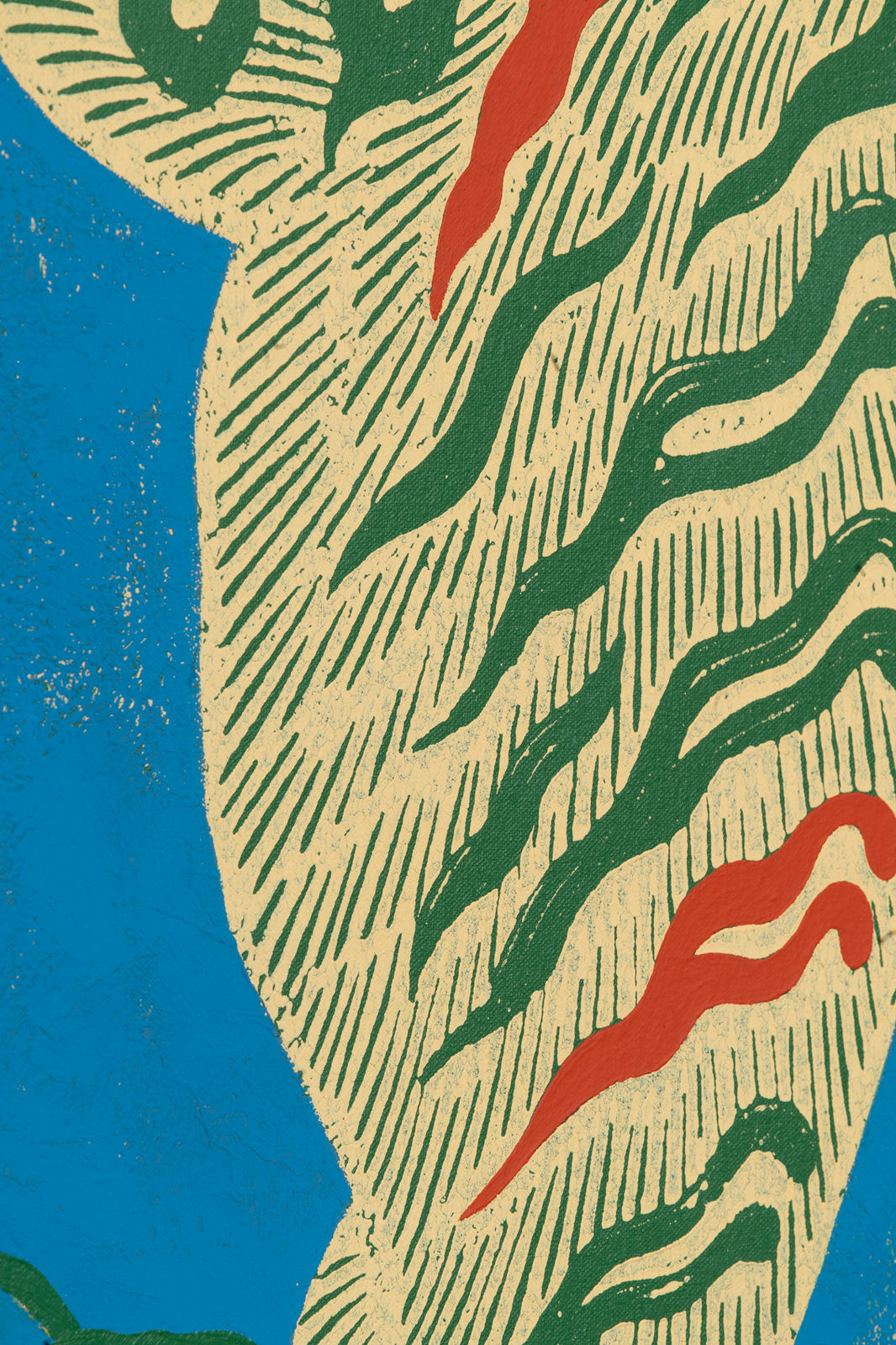 Kour Pour, K-Pop, 2022