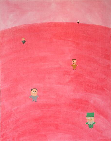 Scott Reeder, Cute Communists, 2011