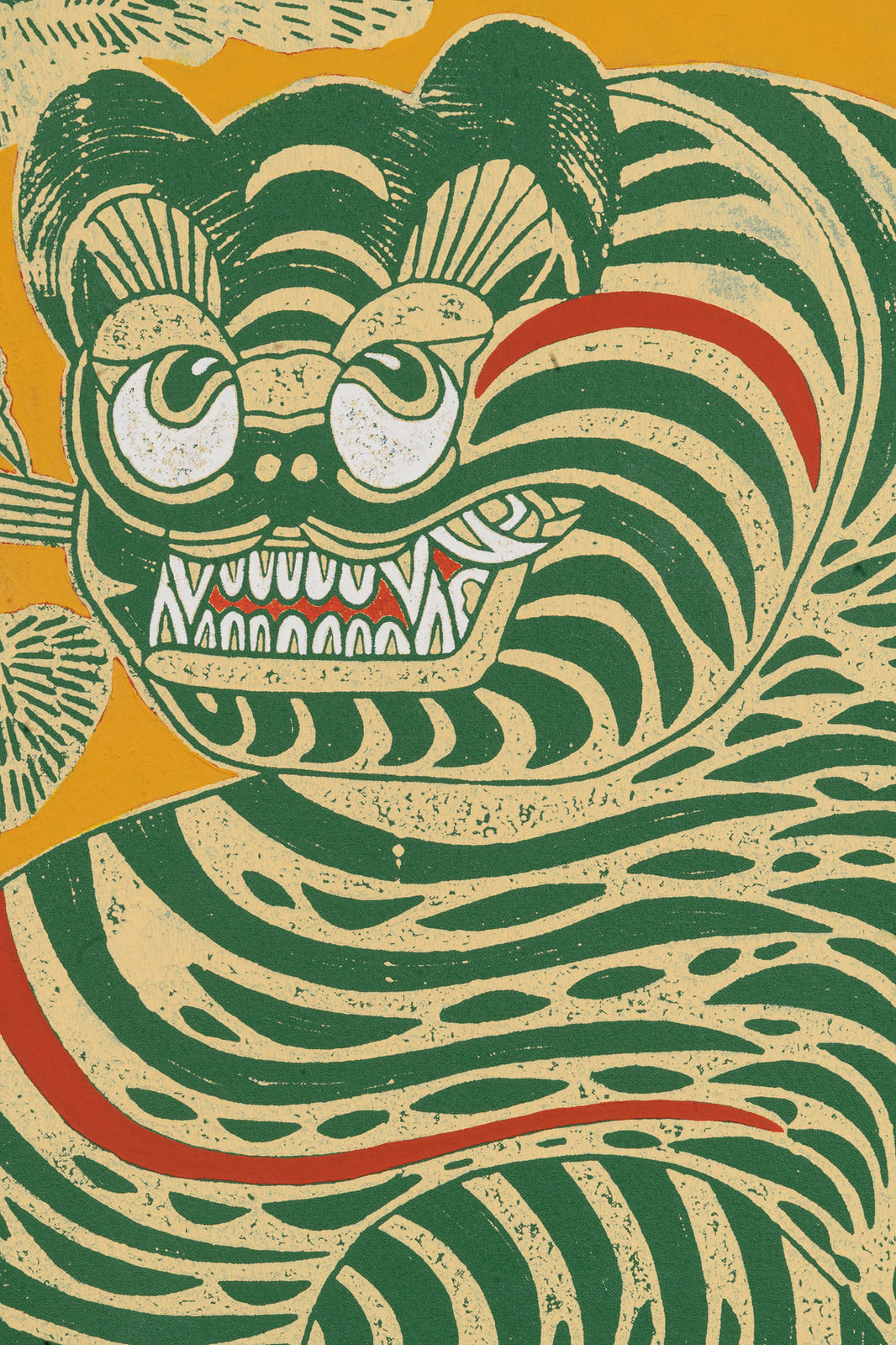 Kour Pour, K-Pop, 2022