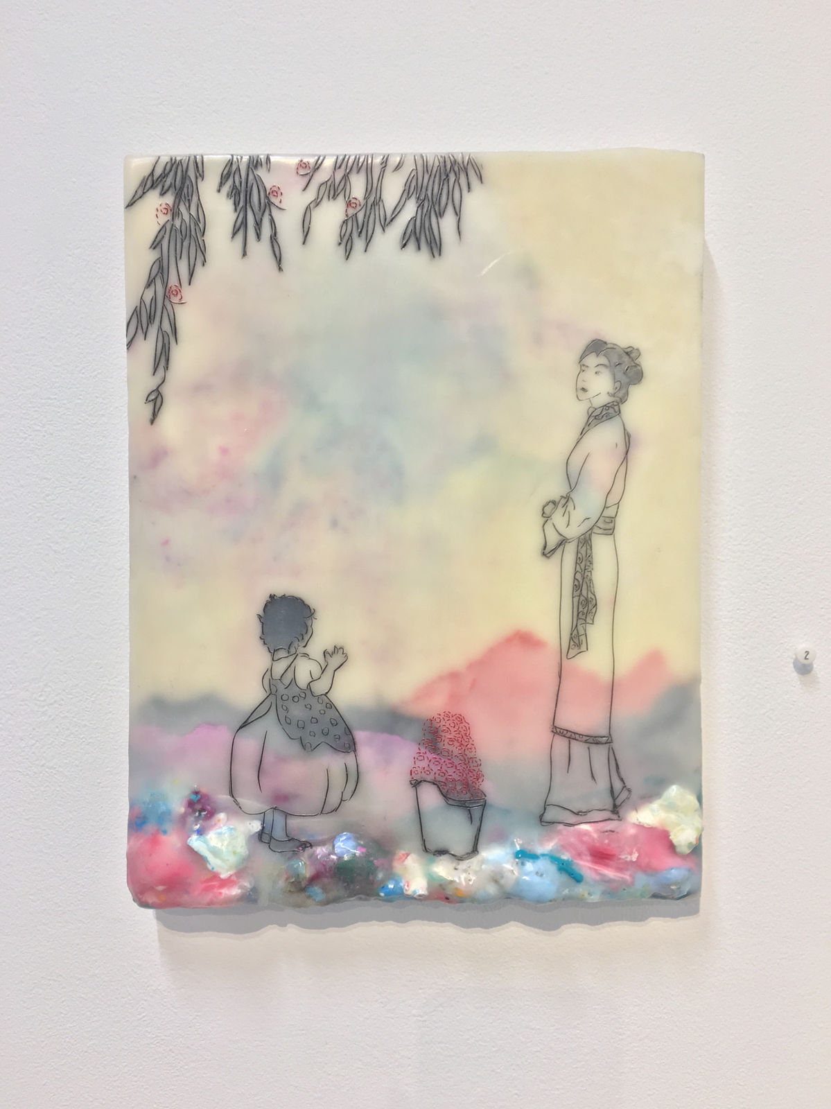 Cecile Chong, High Level Negotiation, 2018