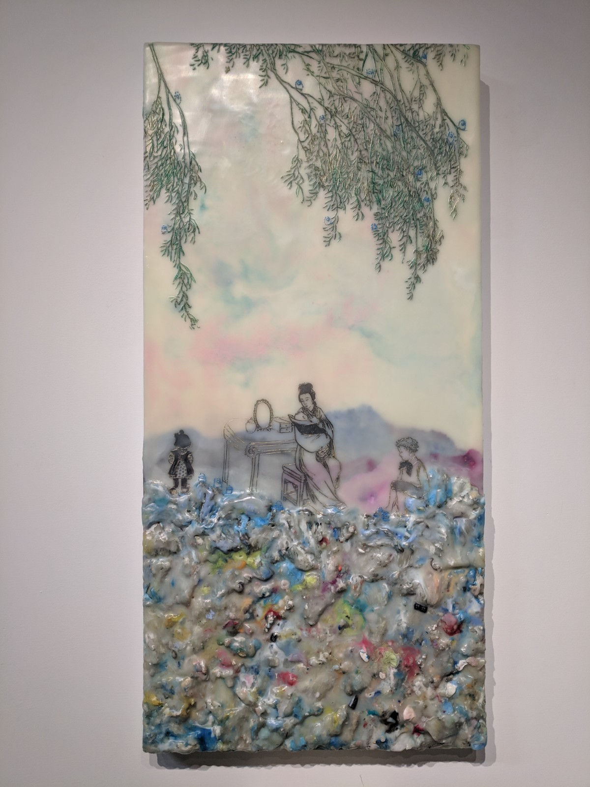 Cecile Chong, Competing Interests, 2018