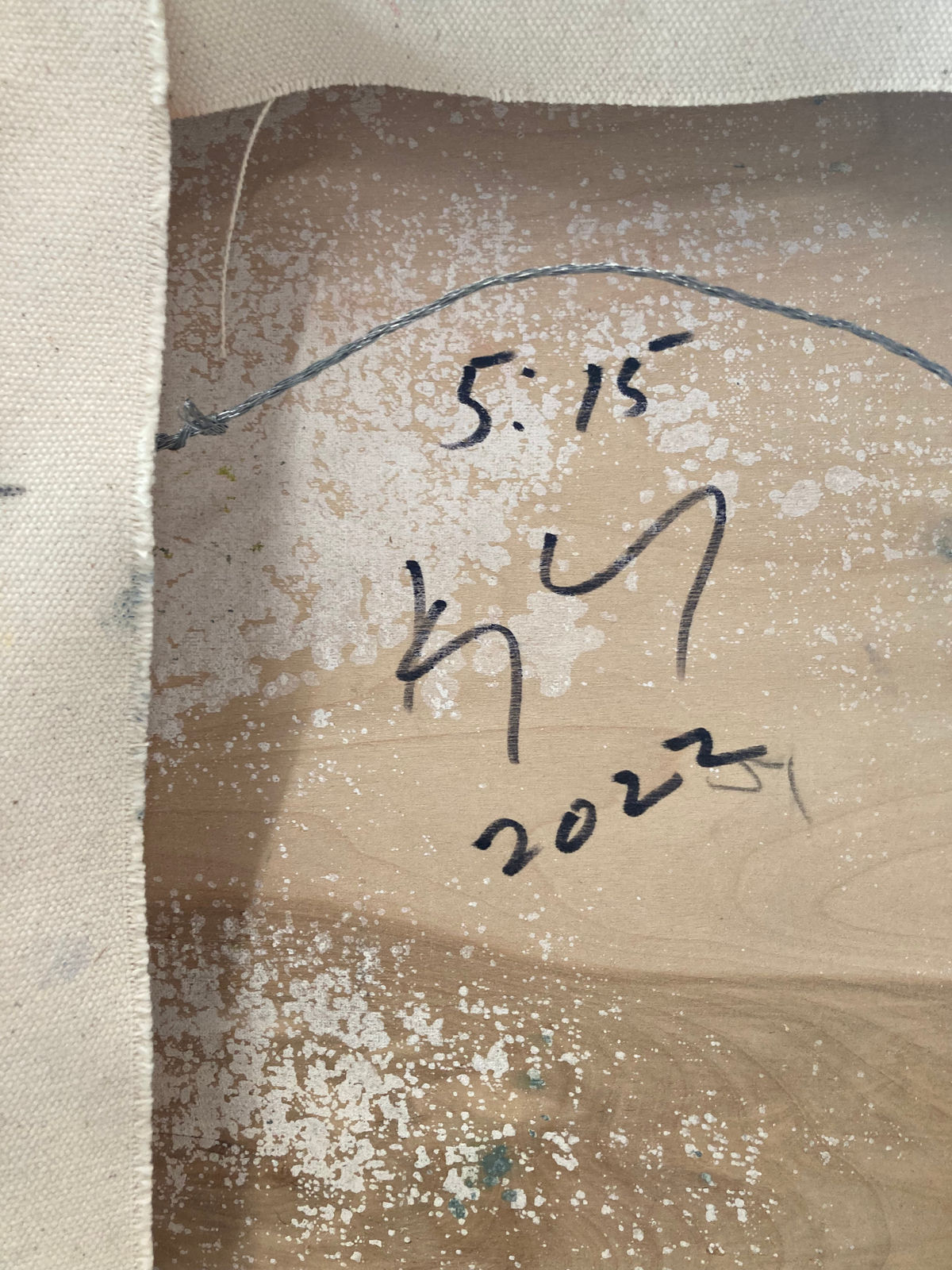 David Konigsberg, 5:15, 2022