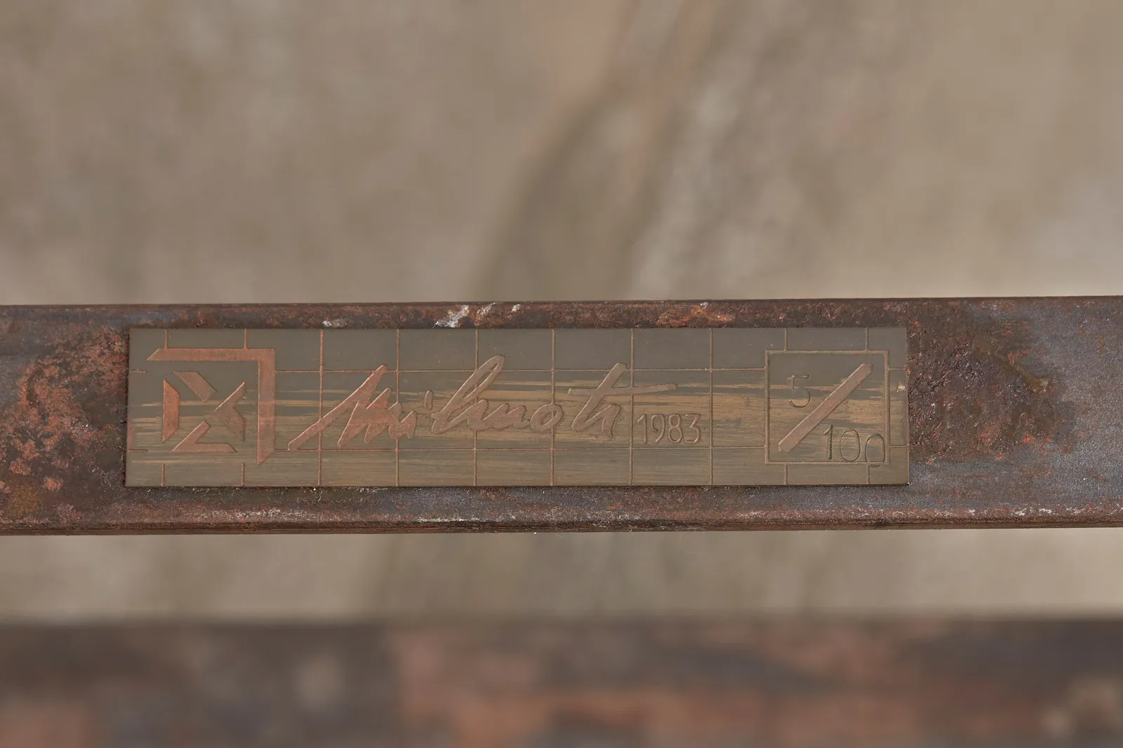 Jean-Michel Wilmotte, Console Attila, Ca. 1983