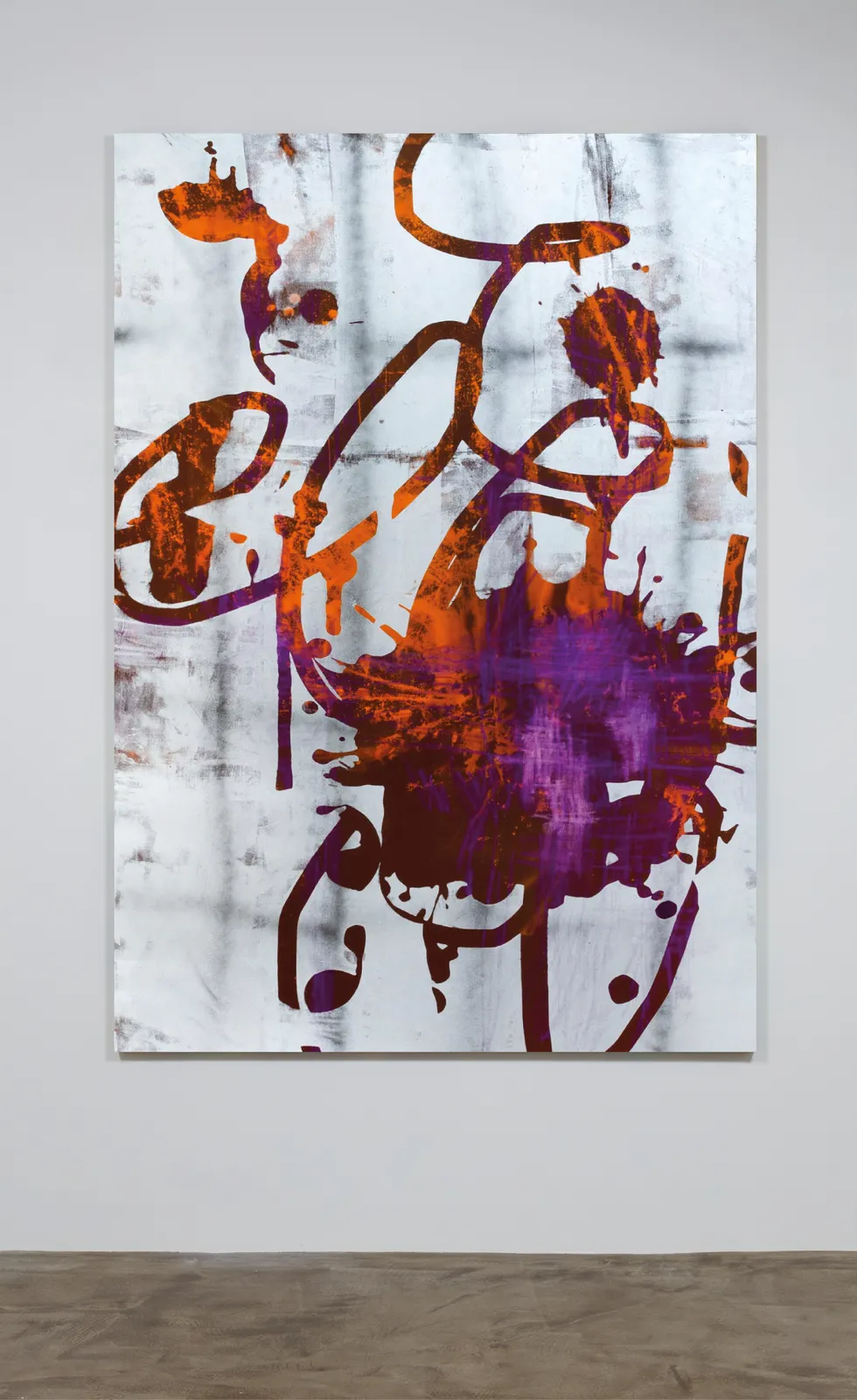 Pauline d'Andigné (b. 1996), Silver Spots, 2023