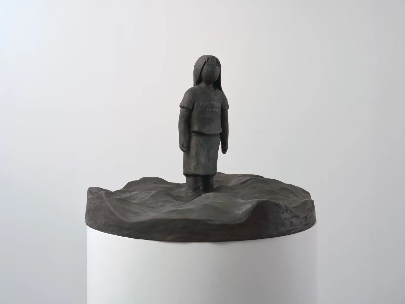 Nami Yokoyama, Remembering Someone in the Distance, 2024