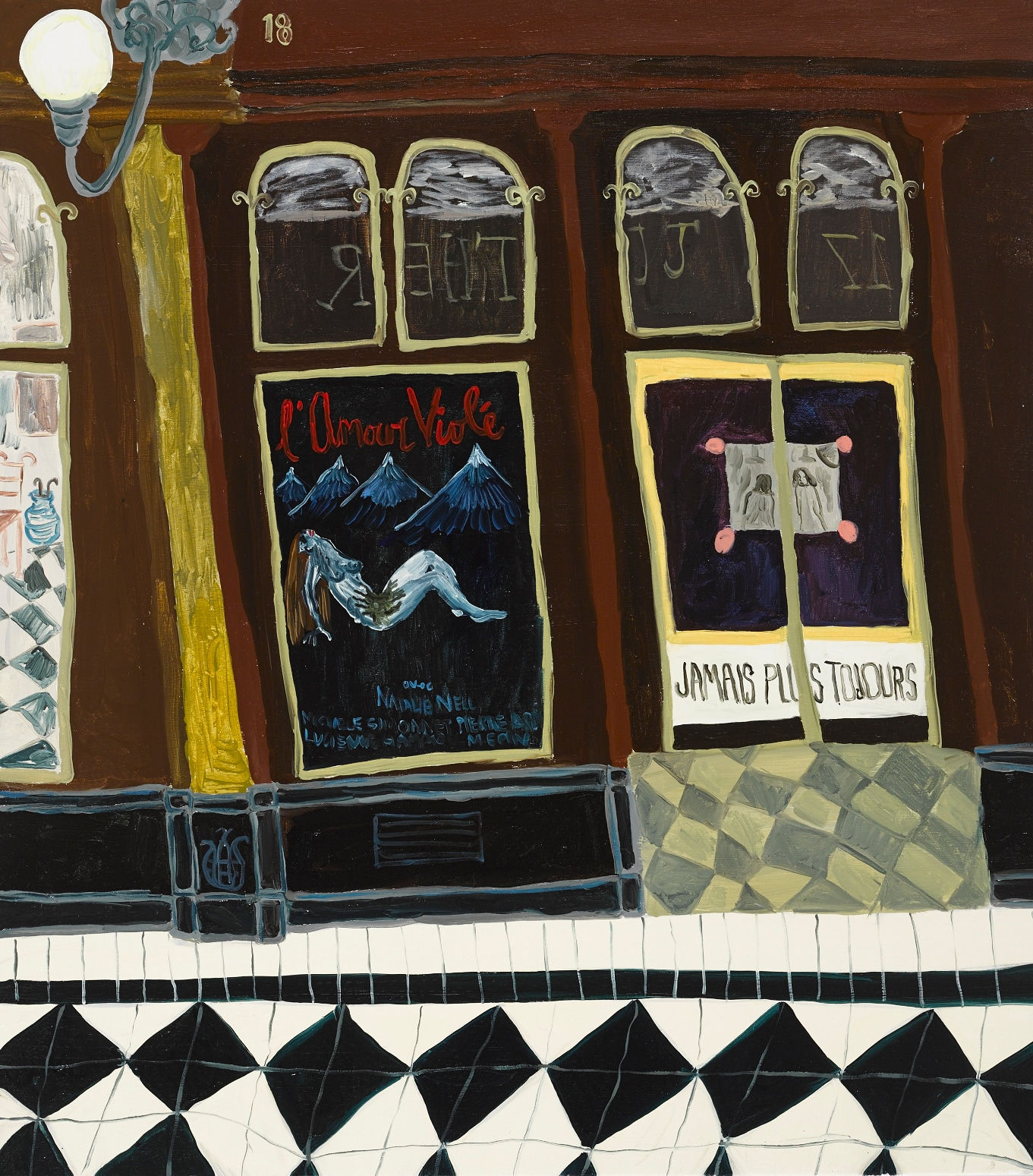 Kathy Tynan, Jamais plus Toujours, 2017