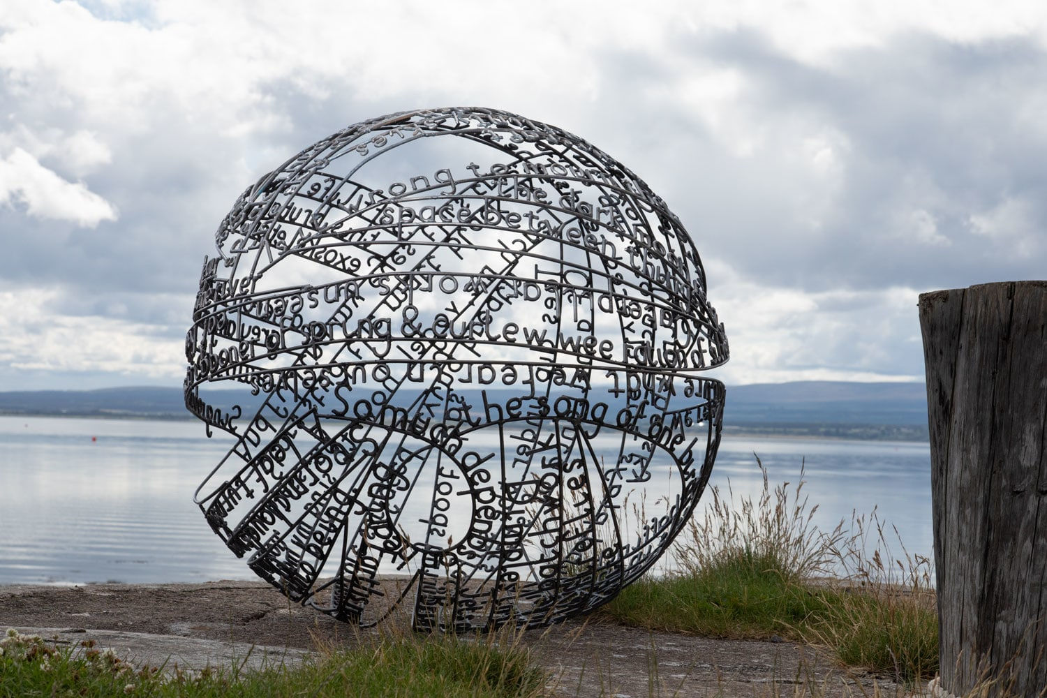 Helen Denerley, Haiku sphere, 2023