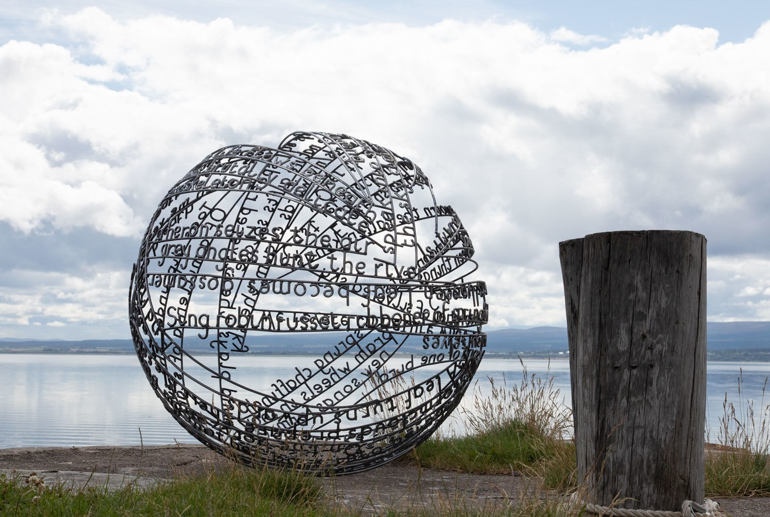 Helen Denerley Haiku sphere