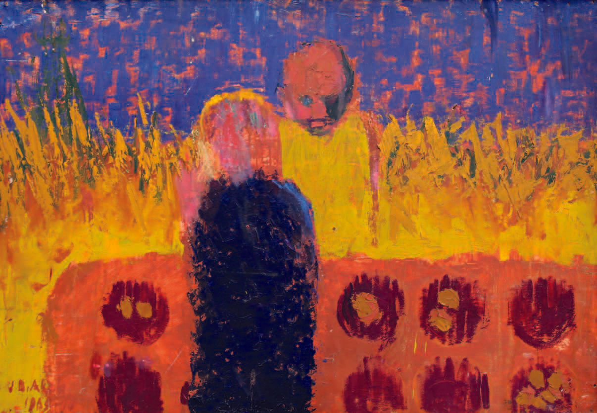 Jimo Akolo, Ayo Players, 1969