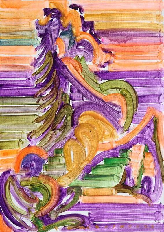 Etsu Egami, Pretty Horses, 2026