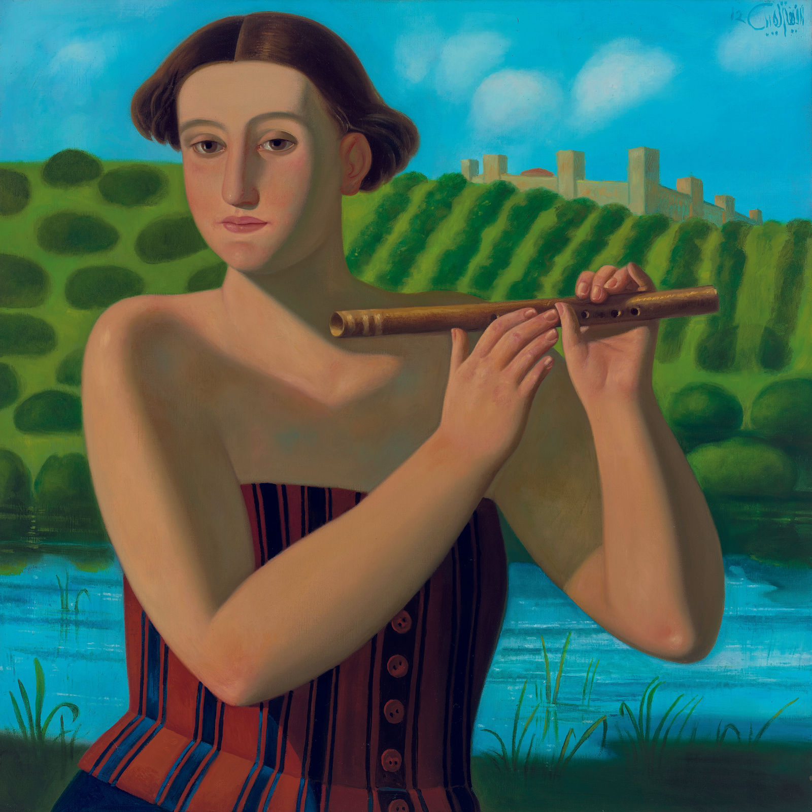 Afifa Aleiby, Flute , 2012