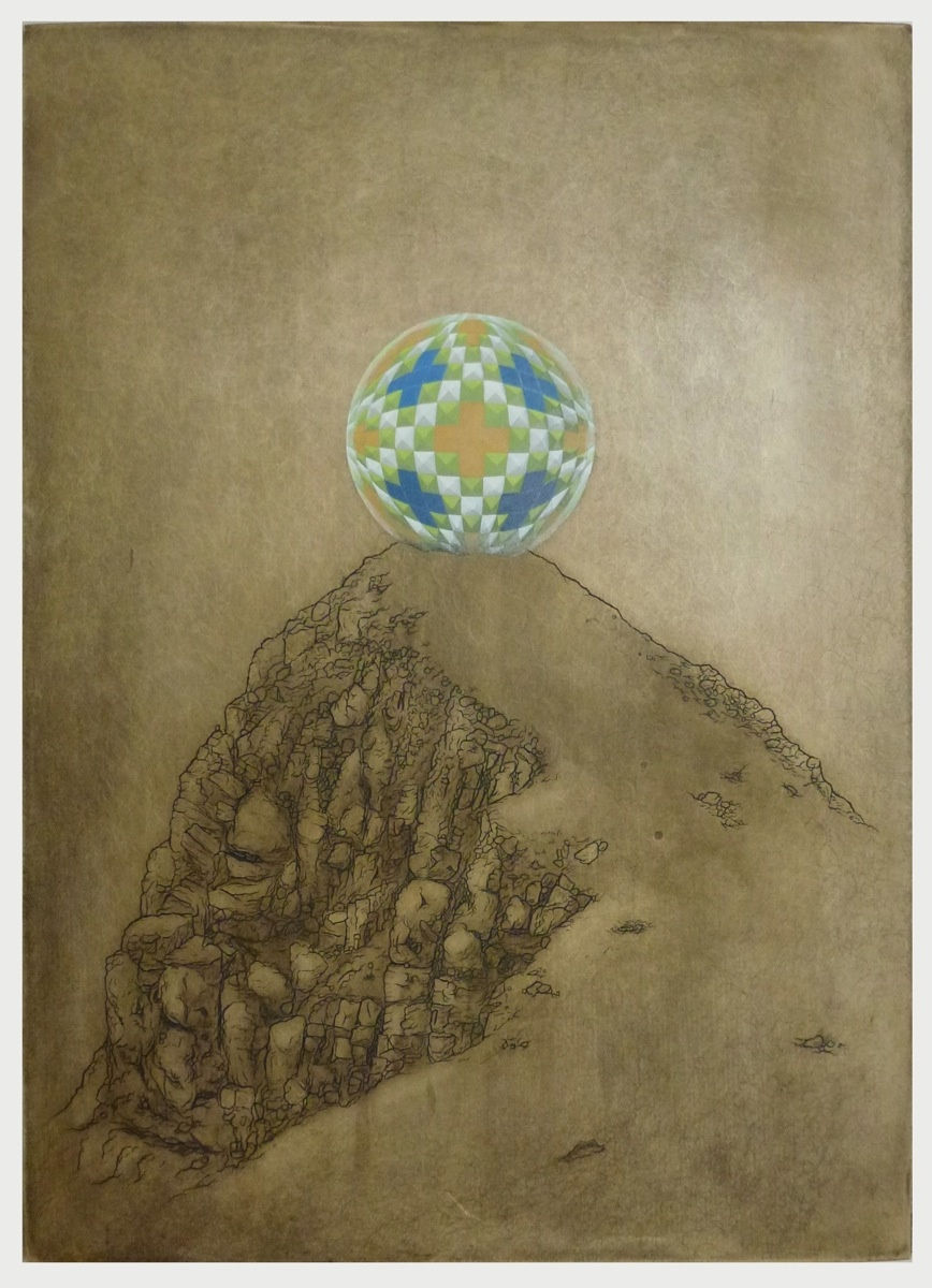 Chris Agnew, At the Bottom of the Garden, 2012