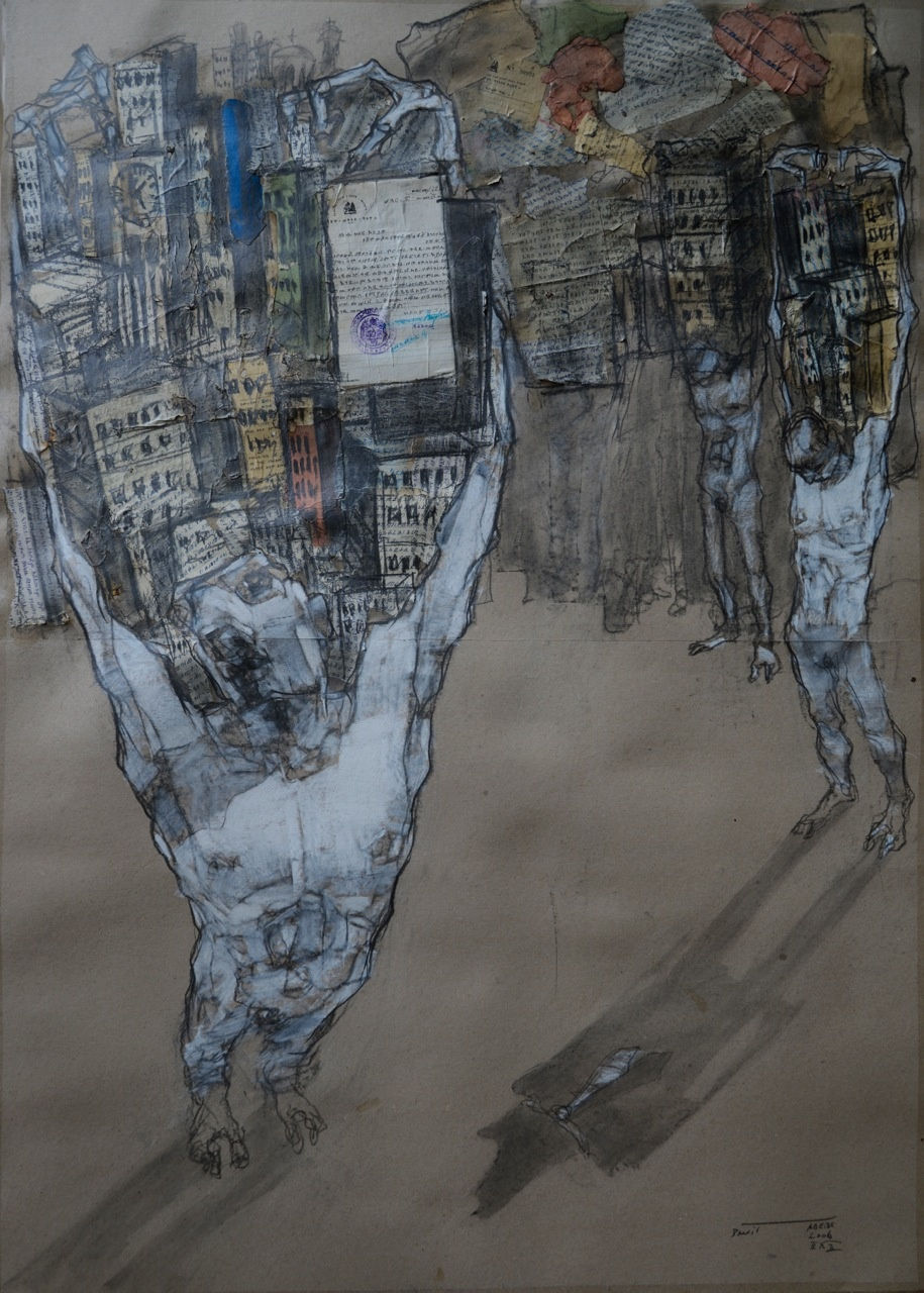 Dawit Abebe, X-Privacy IV, 2014