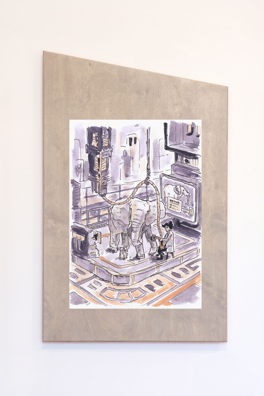 kennedy + swan, Mixed Signals #12 Elephant, 2023