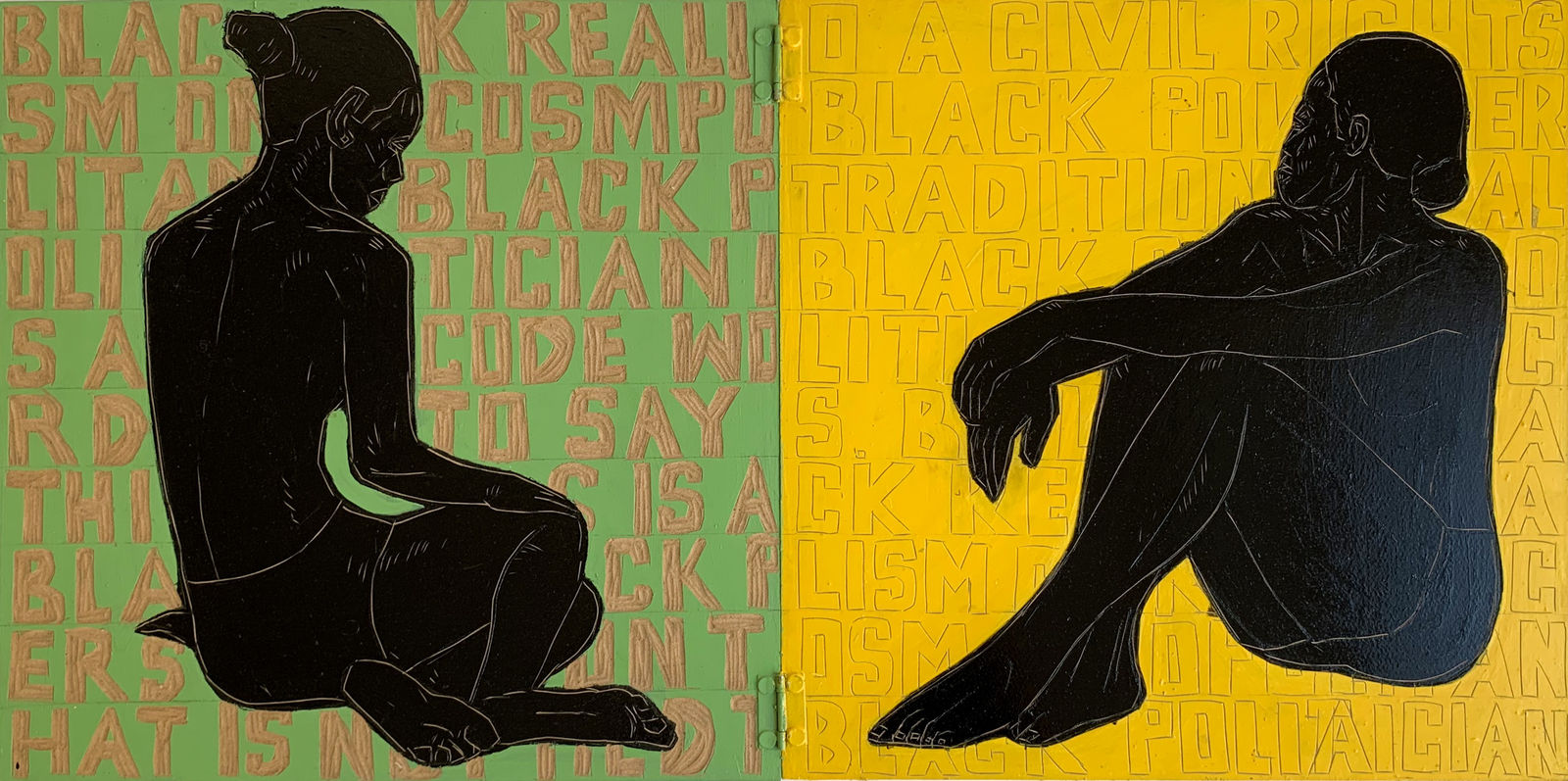 Ephrem Solomon, Earth Series (8 ), 2019