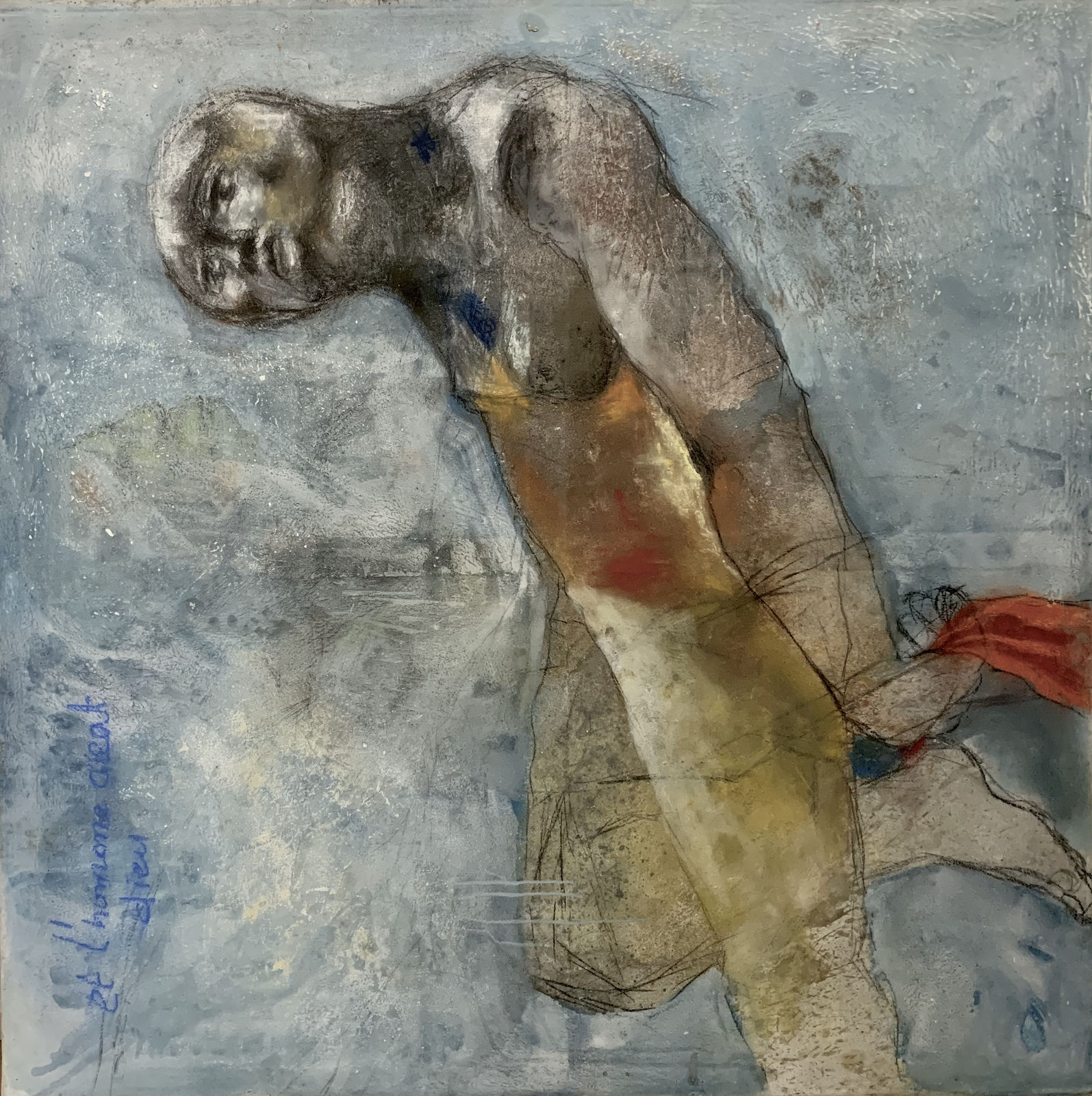 Sadikou Oukpedjo, Rêve infini d’un peuple , 2019