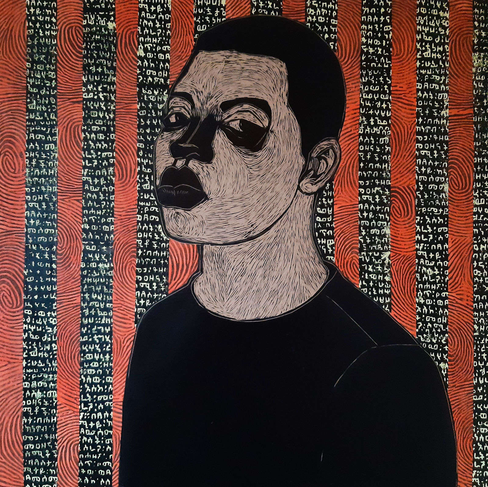 Ephrem Solomon, Recycle Series (14) , 2018