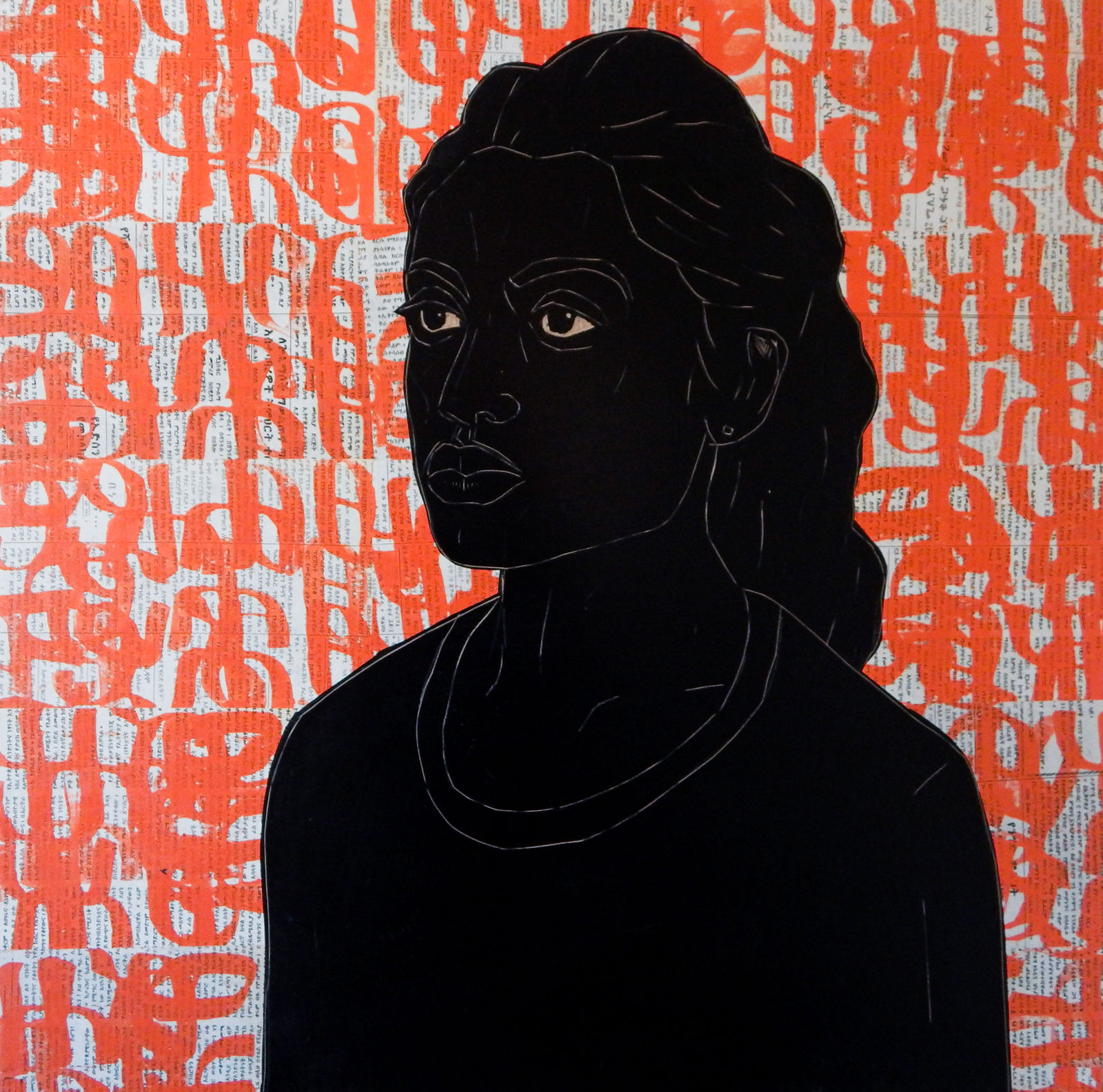 Ephrem Solomon, Silence Series 19 , 2017