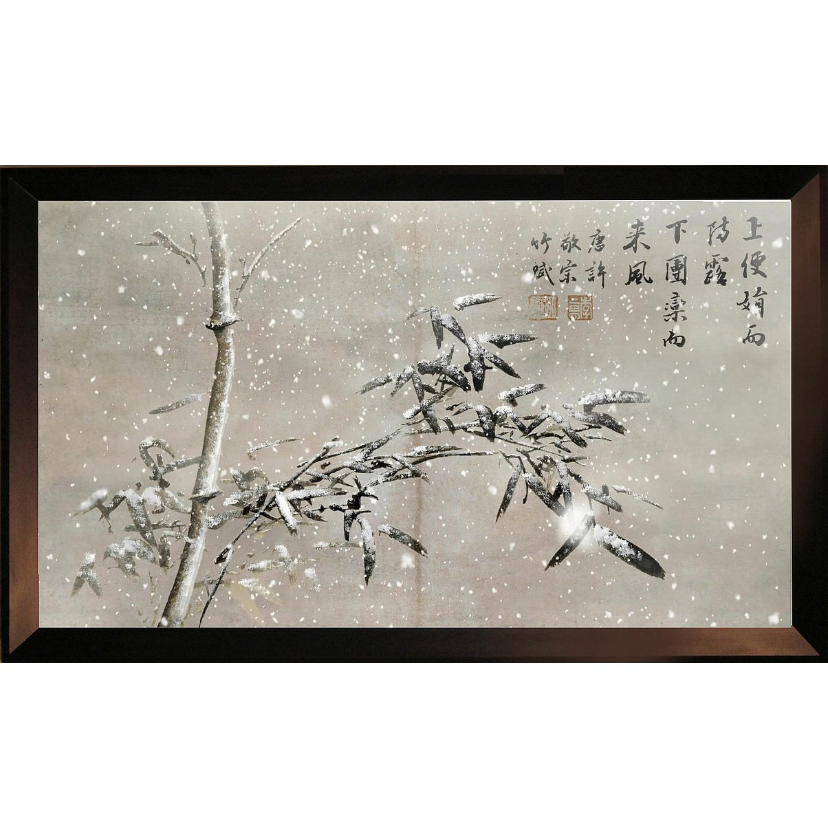 Lee Lee Nam 李二男, Mukjukdo 墨竹圖