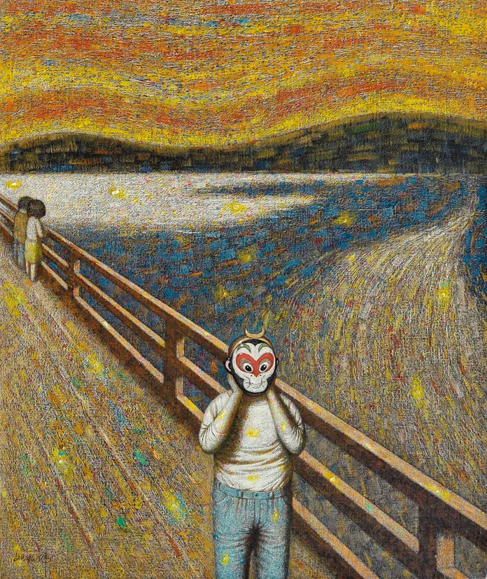 Liu Hong Wei 劉宏偉, Mask (面具), 2012