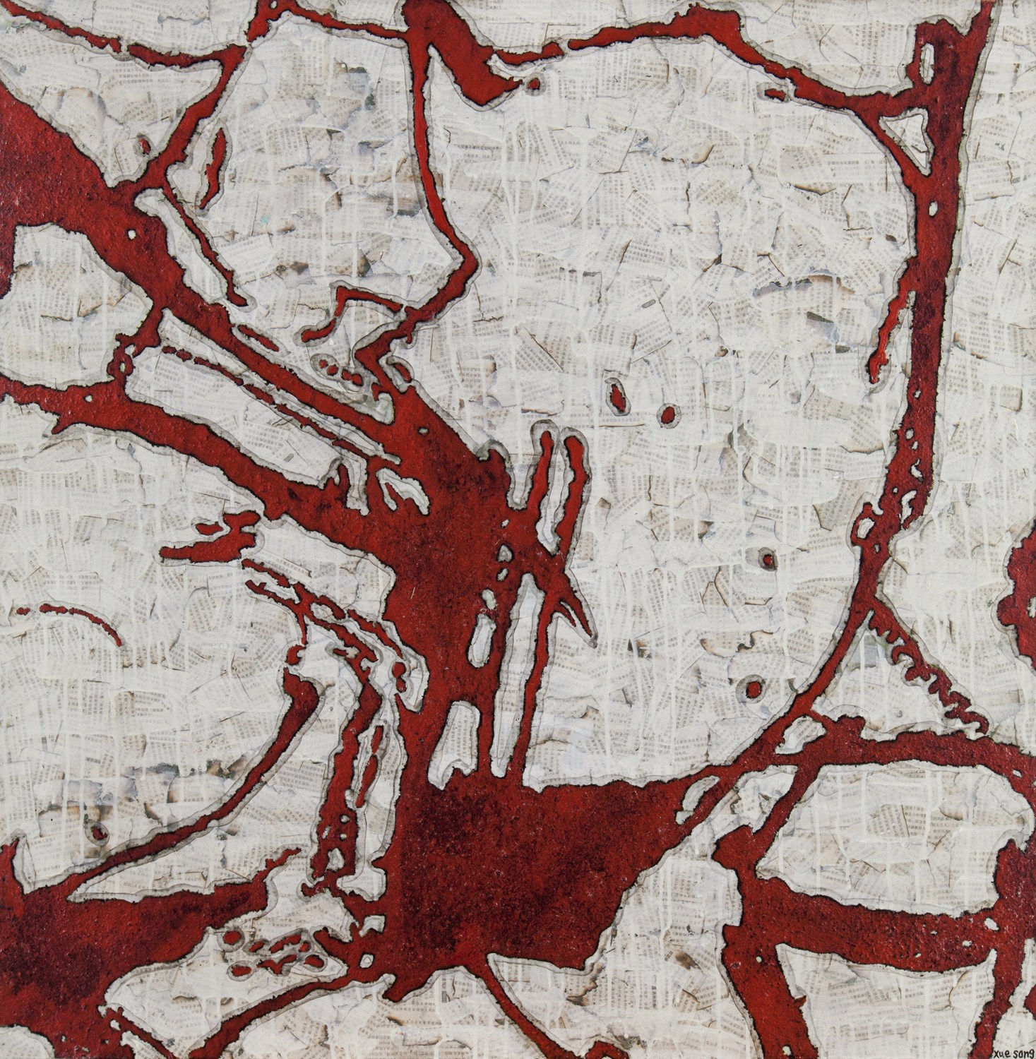 Xue Song 薛 松, The Dao from Nature Series - Pattern (1)《法自然系列 - 紋 (一)》, 2021