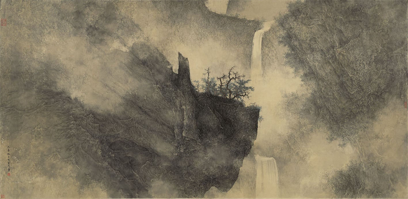 Li Huayi 李華弌, Landscape 《山水》, 2015