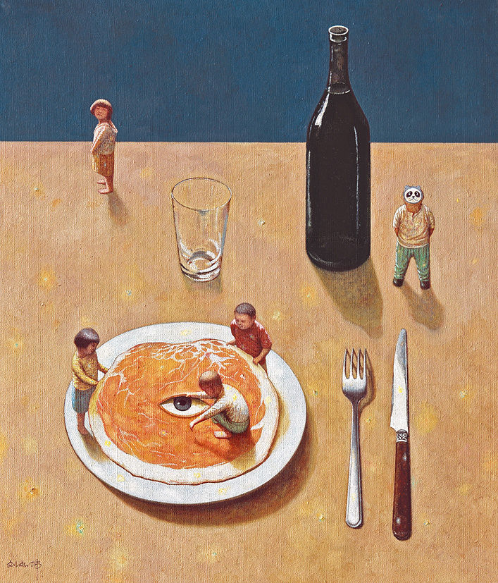 Liu Hong Wei 劉宏偉, Eye I (眼 (一)), 2013